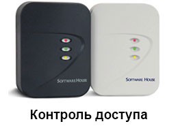 2- kontrol