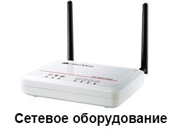 27-setevo